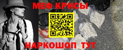2c-b Белореченск