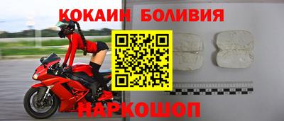 МДПВ Белорецк