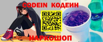 МДПВ Белорецк