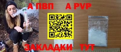МДПВ Белорецк