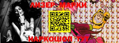 МДПВ Белорецк