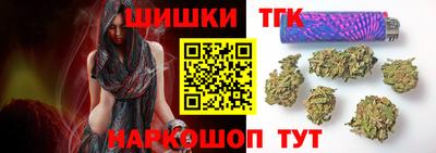 ALPHA-PVP Бердск