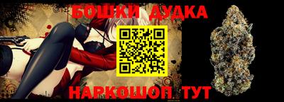 МДПВ Белорецк