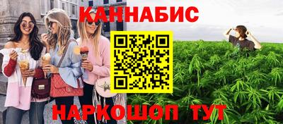 ALPHA-PVP Бердск
