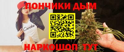 МДПВ Белорецк
