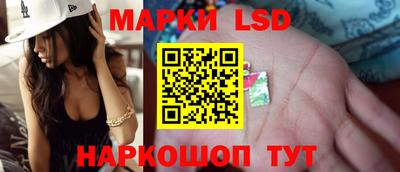 МДПВ Белорецк