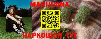МДПВ Белорецк