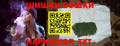 2c-b Белореченск