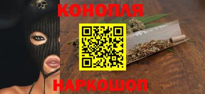 МДПВ Белорецк