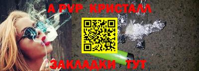 МДПВ Белорецк