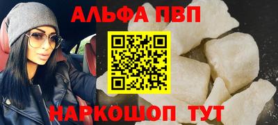 2c-b Белореченск