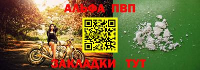 2c-b Белореченск