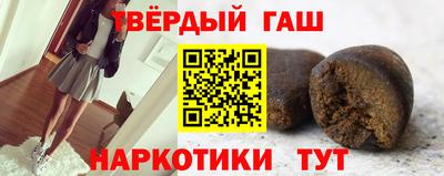 МДПВ Белорецк