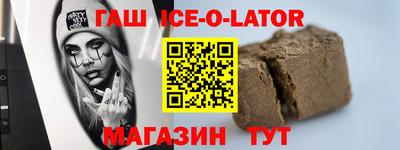 МДПВ Белорецк