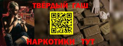 МДПВ Белорецк