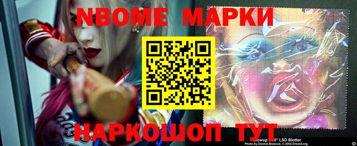 LSD-25 экстази кислота  hydra ТОР  LSD-25 экстази  LSD-25 экстази кислота  Дмитров  Вход с VPN 